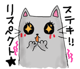Mutter of Goronya^go sticker #5509955