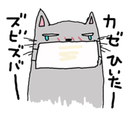 Mutter of Goronya^go sticker #5509956
