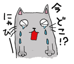 Mutter of Goronya^go sticker #5509958