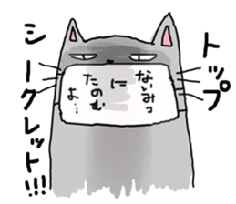 Mutter of Goronya^go sticker #5509959