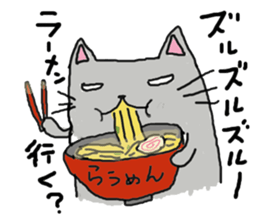 Mutter of Goronya^go sticker #5509962