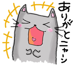 Mutter of Goronya^go sticker #5509963