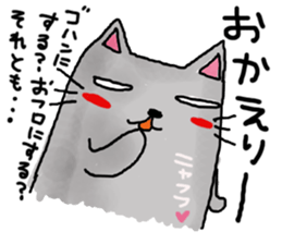 Mutter of Goronya^go sticker #5509964