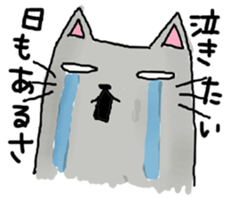 Mutter of Goronya^go sticker #5509971
