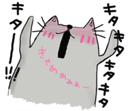 Mutter of Goronya^go sticker #5509972