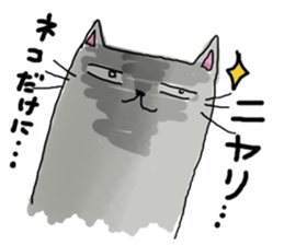 Mutter of Goronya^go sticker #5509974