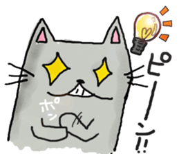 Mutter of Goronya^go sticker #5509977