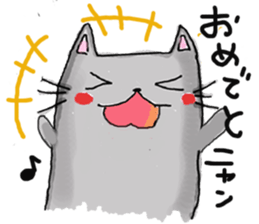 Mutter of Goronya^go sticker #5509979