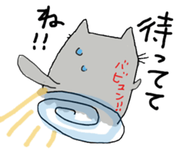 Mutter of Goronya^go sticker #5509981