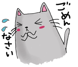 Mutter of Goronya^go sticker #5509982