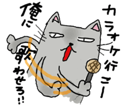 Mutter of Goronya^go sticker #5509985