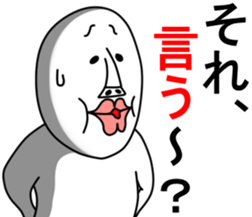 An annoying man part3 sticker #5509995