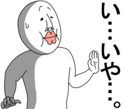 An annoying man part3 sticker #5510003