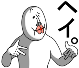 An annoying man part3 sticker #5510008