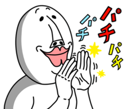 An annoying man part3 sticker #5510026