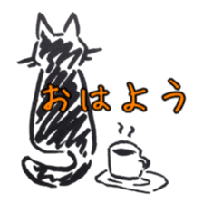 Japanese Karuta Cat sticker #5510149
