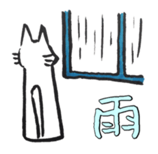 Japanese Karuta Cat sticker #5510152
