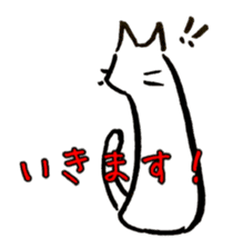 Japanese Karuta Cat sticker #5510155
