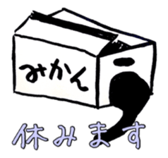 Japanese Karuta Cat sticker #5510156