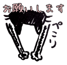 Japanese Karuta Cat sticker #5510162
