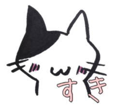 Japanese Karuta Cat sticker #5510165