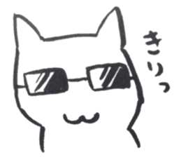 Japanese Karuta Cat sticker #5510166