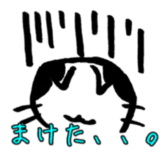 Japanese Karuta Cat sticker #5510180