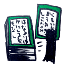 Japanese Karuta Cat sticker #5510186