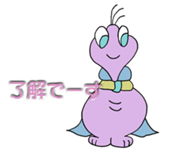 Fellow of the herb garden Vol.2 sticker #5510206