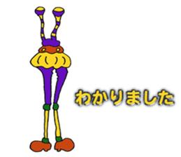 Fellow of the herb garden Vol.2 sticker #5510221