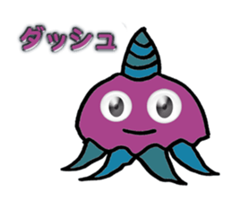 Fellow of the herb garden Vol.2 sticker #5510222