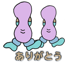 Fellow of the herb garden Vol.2 sticker #5510226