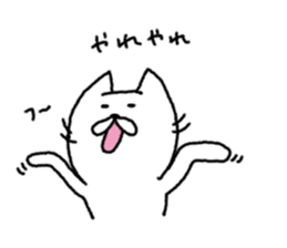 There are many words (HU). sticker #5510232