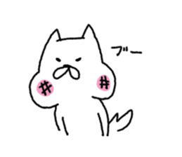 There are many words (HU). sticker #5510235