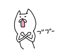 There are many words (HU). sticker #5510237