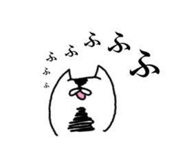 There are many words (HU). sticker #5510239