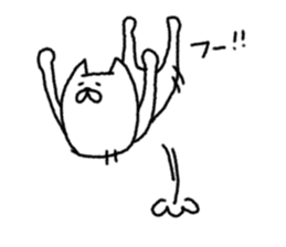 There are many words (HU). sticker #5510241