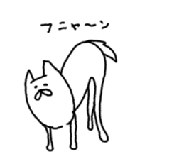 There are many words (HU). sticker #5510244