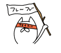 There are many words (HU). sticker #5510250