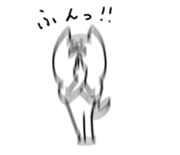 There are many words (HU). sticker #5510252