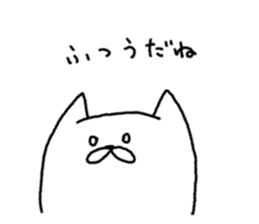 There are many words (HU). sticker #5510255