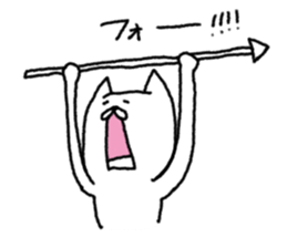 There are many words (HU). sticker #5510260