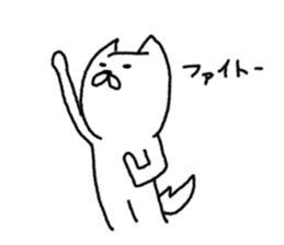 There are many words (HU). sticker #5510267