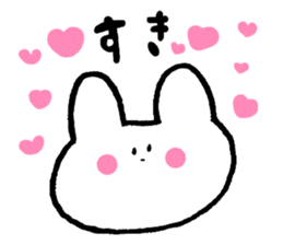 ui's sticker 2 sticker #5510309