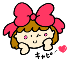 ui's sticker 2 sticker #5510311