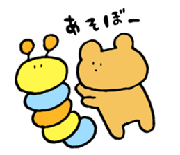 ui's sticker 2 sticker #5510321