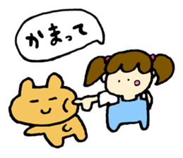 ui's sticker 2 sticker #5510322