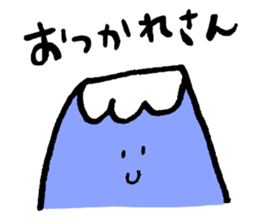 ui's sticker 2 sticker #5510324