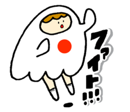 ui's sticker 2 sticker #5510325