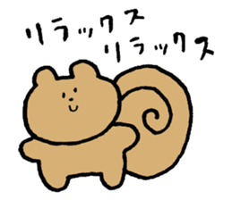 ui's sticker 2 sticker #5510326